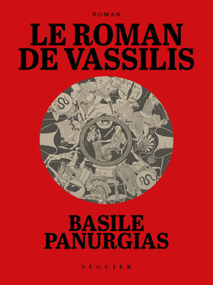 cover image of Le Roman de Vassilis